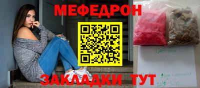 дмт Первоуральск