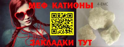 гидра Пенза