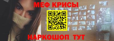 дмт Первоуральск