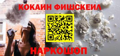 дмт Первоуральск