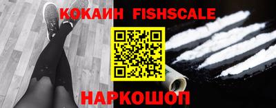 ALPHA-PVP Партизанск