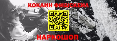 дмт Первоуральск