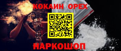 дмт Первоуральск