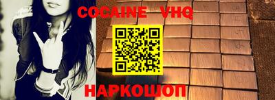 дмт Первоуральск