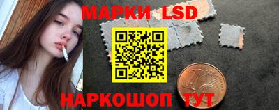 дмт Первоуральск