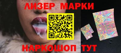 дмт Первоуральск