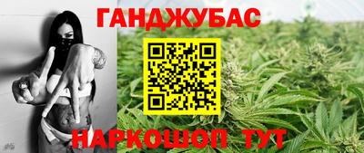 дмт Первоуральск