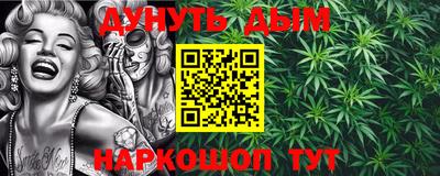 дмт Первоуральск