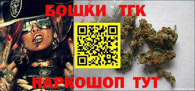 ALPHA-PVP Партизанск