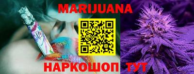 ALPHA-PVP Партизанск