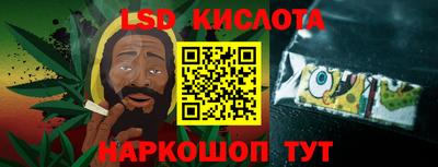 ALPHA-PVP Партизанск