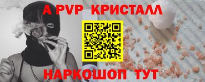 дмт Первоуральск