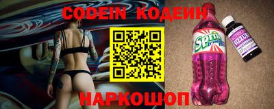 ALPHA-PVP Партизанск