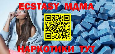 ALPHA-PVP Партизанск
