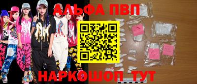 дмт Первоуральск
