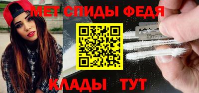 дмт Первоуральск