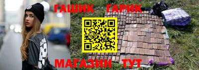 ALPHA-PVP Партизанск