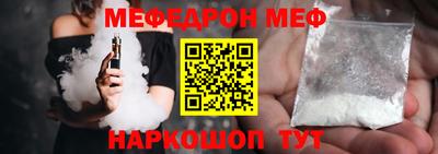 дмт Первоуральск