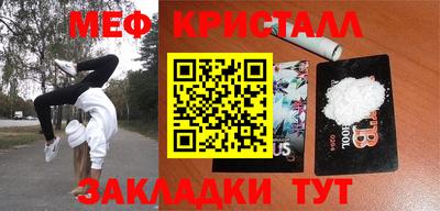 дмт Первоуральск
