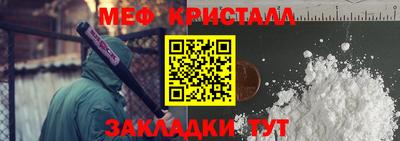 ALPHA-PVP Партизанск