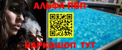дмт Первоуральск