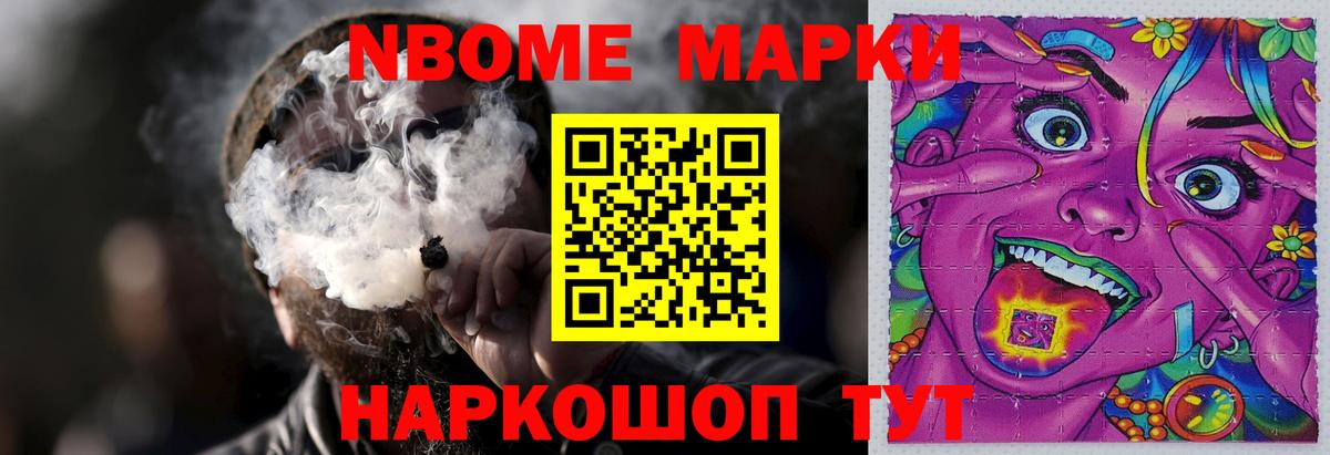 LSD-25 экстази кислота  LSD-25 экстази кислота  Саров  Вход с VPN 